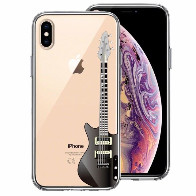iPhoneX iPhoneXS レビューを書けば送料当店負担 2021年新作 ハイブリッド スマホケース 側面ソフト エレキギター シェル 黒 背面ハード