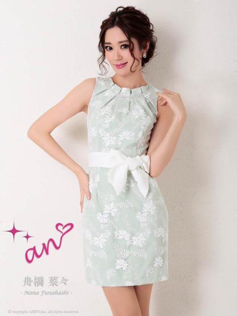 値引 送料無料 キャバ ドレス タック ネック パステル リボン タイト ミニ ドレス An ドレス キャバ キャバドレス 大きいサイズ ドレ コンビニ受取対応商品 Theblindtigerslidell Com