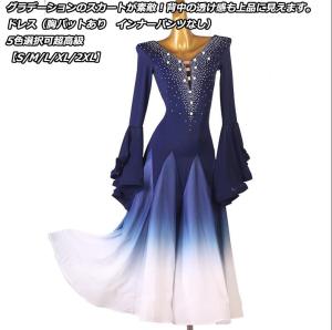 インナー付きラテンドレス　花柄 練習着 デモ　ダンスパーティにも！ インナー付きラテンドレス 花柄 練習着 デモ ダンスパーティにも