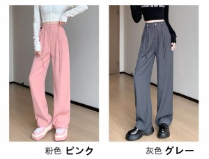 ズボンボトムスパンツハイウエストロングシンプル大きいサイズゆったりダンス衣装ヒップホップHIPHOPレディースガールズ女性ストリート奇