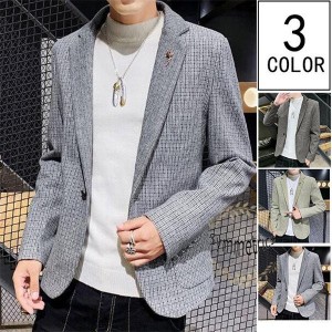 テーラードジャケット メンズ ブレザー チェック柄 ビジネススーツ 通勤 薄手 細身 ジャケット 秋服 アウター 結婚式 カジュアルスーツ 