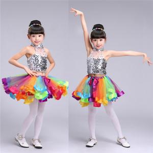 チュールスカート チュチュスカート 社交ダンス ダンス衣装 スパンコール ヒップホップ ダンス 衣装 子供 セットアップ キッズ ベスト 女