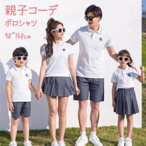 親子 ポロ ラルフローレンの通販｜au PAY マーケット