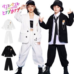 キッズダンス衣装 ヒップホップ 子供 ジュニア ダンス衣装 団体 イベント 中学生 小学生 高校生 チームおそろい