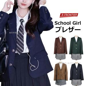 なんちゃって制服 : 3646646507.jpg