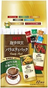 UCC 珈琲探究 バラエティパック ドリップコーヒー 12袋