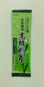 粉末緑茶スティック 高級煎茶　一杯用　個包装　0.5ｇ×500本【お徳用】