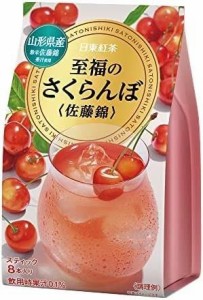 三井農林 日東紅茶 至福のさくらんぼ 8本×3個