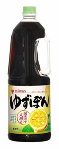 ミツカン 業務用ゆずぽん 1.8L ぽん酢 ポン酢