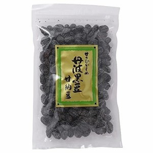 夜久野物産 丹波黒豆甘納豆 440g 【220g×2袋セット】甘さひかえめ 定番 大粒2L しぼり甘納豆 もちもち しぼり黒豆 和菓子 豆菓子 お茶請