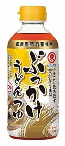 ヒガシマル醤油 ぶっかけうどんつゆ 400ml×4本