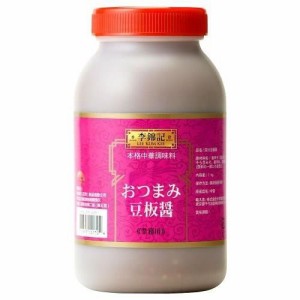 リキンキ おつまみ豆板醤 1kg