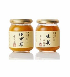 [近藤養蜂場] 国産 ゆずのセット ゆず茶 & 生姜蜂蜜漬 2本セット