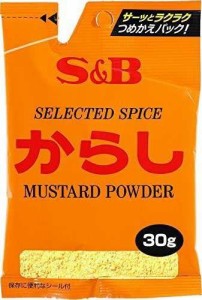 S&B 袋入りからし 30g×10個