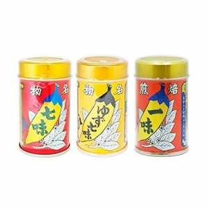 八幡屋礒五郎 唐からし3缶セット（七味唐辛子 一味・七味・ゆず七味） カンブリア宮殿