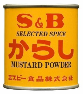 S&B からし 35g×10個