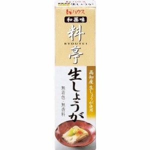 ハウス 料亭生しょうが 31g×10個