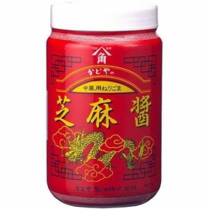 かどや 芝麻醤 1kg