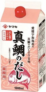 ヤマキ N八方だし真鯛のだし 1L紙パック