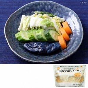 FADIE［ファディ］ぬか漬パック　植物性乳酸菌付き　昆布、食塩、とうがらし入り