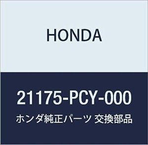 HONDA ホンダ 純正部品 ギヤー オイルポンプ S2000 品番21175-PCY-000
