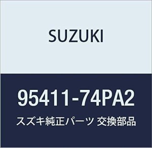 スズキ 純正 部品 バイク 送料無料の通販｜au PAY マーケット｜3ページ目