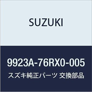 クロスビー ホイール 純正の通販｜au PAY マーケット