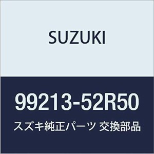 スイフト コンソール ボックスの通販｜au PAY マーケット