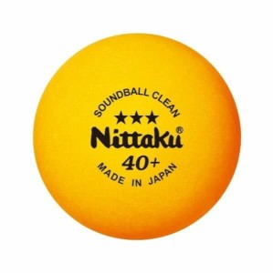 ニッタクNITTAKU 卓球 ボール サウンドボールクリーン 3個入り NB1600 オレンジ 40mm