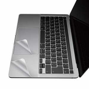 エレコム プロテクターフィルム シリコーン MacBook Pro 13インチ2020 PKT-MB03