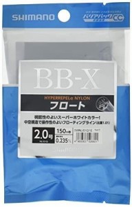 シマノSHIMANO ライン BB-X ハイパーリペルα ナイロン フロート 150m 2号 NL-I51Q 釣り糸