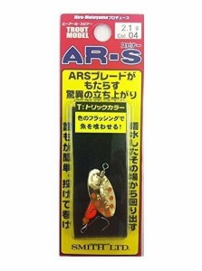 スミスSMITH LTD スピナー AR スピナー トラウトモデル トリックカラー 2.1g 10mm TGOO #04