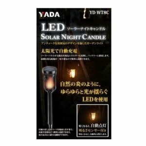 矢田 LEDソーラーナイトキャンドル