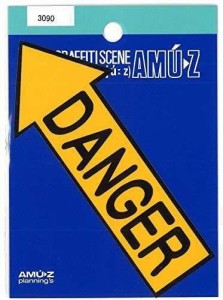 東洋マークDANGER ステッカー 3090