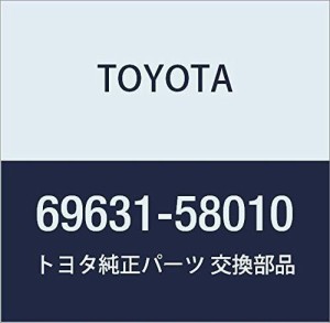 TOYOTA トヨタ 純正部品 スライドドアアタッチメント コントロール RH アルファード GV アルファード ハイブリッド 品番69631-58010