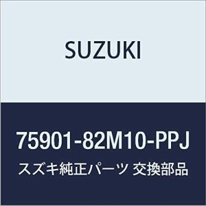 SUZUKIスズキ 純正部品 キャリィ スーパーキャリィ フロアマット・ラバー 75901-82M10-PPJ