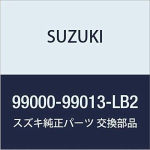 SUZUKIスズキ 純正部品 IGNISイグニス 携帯リモコンカバー カーボン調 レッド 99000-99013-LB2