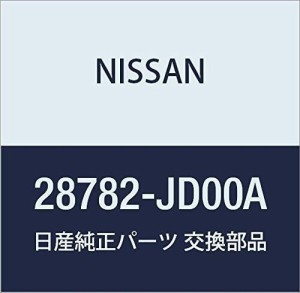 NISSAN 日産 純正部品 カバー アーム バツク ウインドー ワイパー デュアリスJP デュアリスUK 品番28782-JD00A