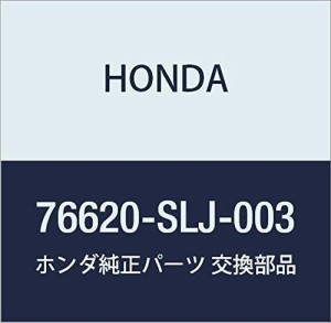 HONDA ホンダ 純正部品 ブレード ウインドシールドワイパー ステップワゴン 品番76620-SLJ-003