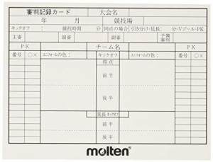 moltenモルテン サッカー審判用 記録カード10枚入小 XFSN