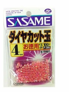 ささめ針SASAME P-386道具屋徳用ダイヤカットピンク 4