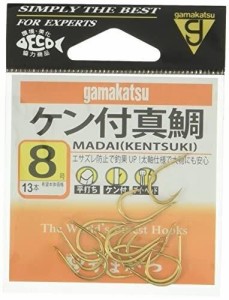 がまかつ(Gamakatsu) ケン付真鯛 フック 金 8号 釣り針