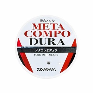 ダイワ(DAIWA) メタコンポデュラ 28m 0.05号