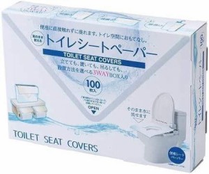 サンナップ 使い捨てトイレシートペーパー 【専用ホルダー不要・箱のまま使えるタイプ】【触れずに流せて清潔】 100枚入り TSP-3WB