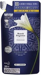 花王 リセッシュ 除菌EX フレグランス オリエンタルシャワーの香り つめかえ用 320ml