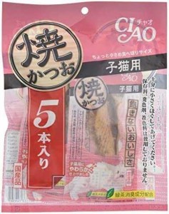 チャオ (CIAO) 猫用おやつ 焼かつお 子猫用 5個 (x 1)