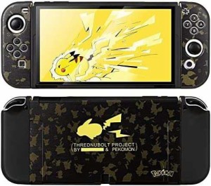 ニンテンドー スイッチ 本体 ポケモンの通販｜au PAY マーケット