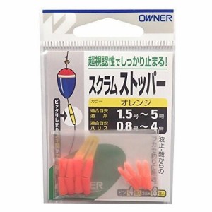 OWNERオーナー スクラムストッパー オレンジ