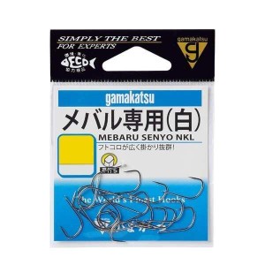 がまかつGamakatsu メバル専用 フック 白 11号 釣り針