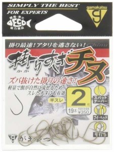 がまかつGamakatsu 掛リスギ フック チヌ 2号 釣り針